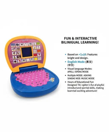 Kids LED Learning Laptop – 2-in-1 Educational Computer